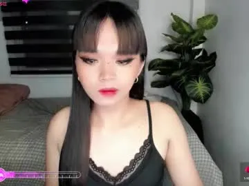 playussoftly – webcam model profile photo Image 14