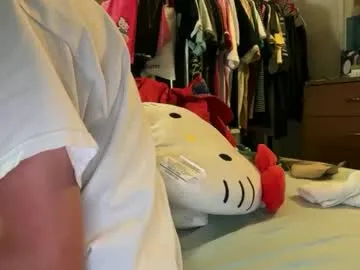 idkusethis – webcam model profile photo Image 7