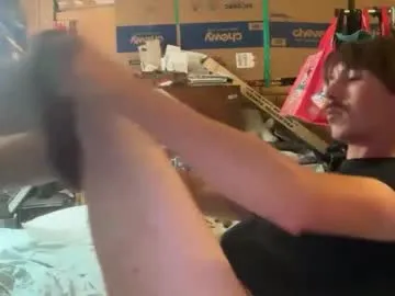 idkusethis – webcam model profile photo Image 8