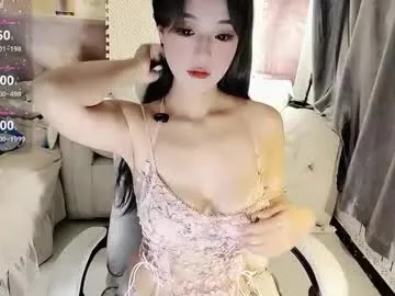 shining_elsa – webcam model profile photo Image 19