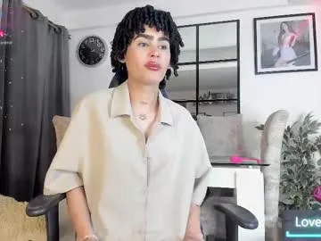 ErikaBonnie – webcam model profile photo Image 10