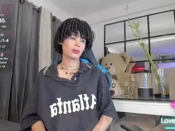 ErikaBonnie – webcam model profile photo Image 13