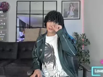 ErikaBonnie – webcam model profile photo Image 19