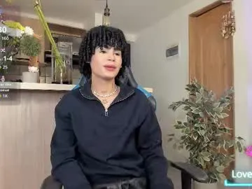 ErikaBonnie – webcam model profile photo Image 7