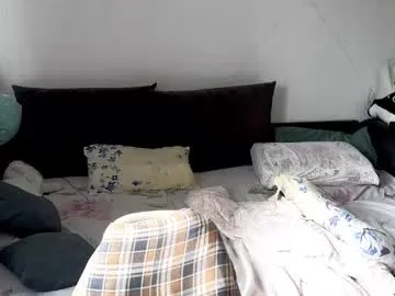 dears_pearlss – webcam model profile photo Image 3