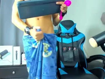 pacho_stormie – webcam model profile photo Image 19