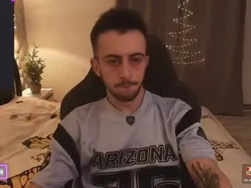 playussoftly – webcam model profile photo Image 15