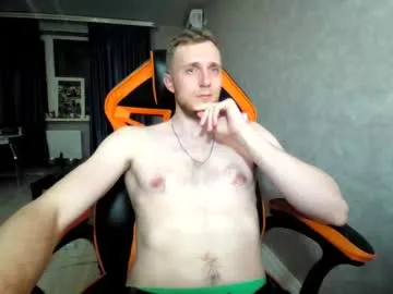 alexfox2018 Image 12
