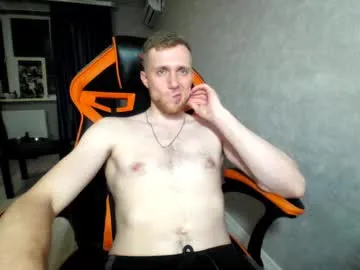 alexfox2018 Image 14