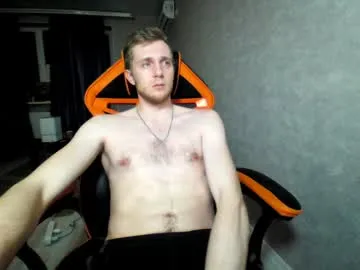 alexfox2018 Image 2