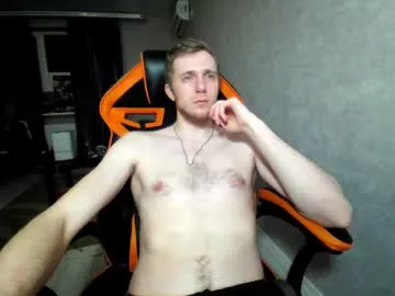 alexfox2018 Image 3