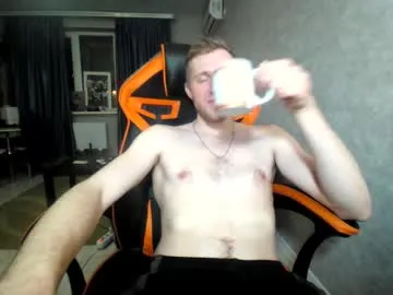 alexfox2018 Image 5