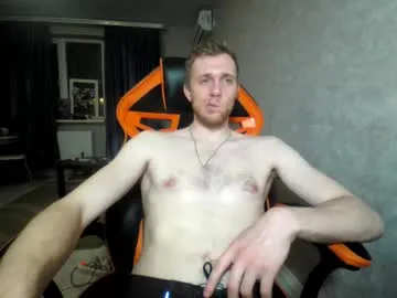 alexfox2018 Image 6