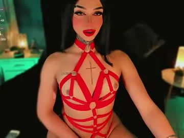 pinkadele – webcam model profile photo Image 18