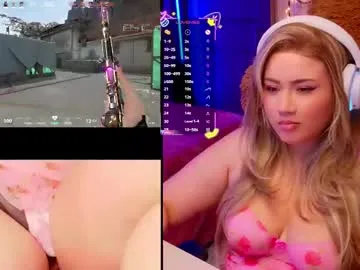 alison_gamer Image 3