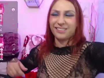 ErikaBonnie – webcam model profile photo Image 9