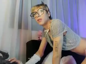 pinkadele – webcam model profile photo Image 12