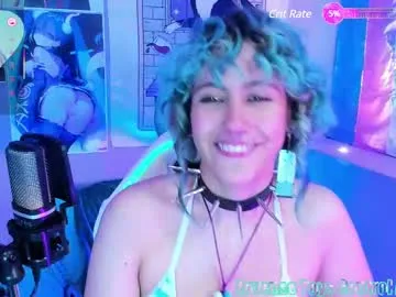 cute_dani1 – webcam model profile photo Image 8