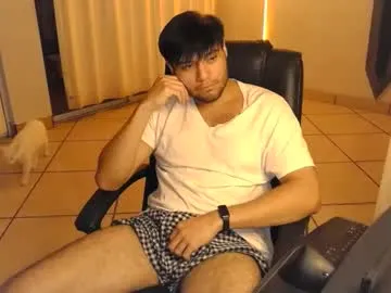 iammisstery – webcam model profile photo Image 11