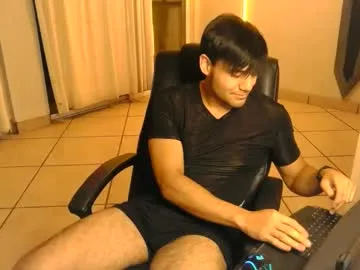 iammisstery – webcam model profile photo Image 7