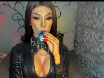 anitacruisze Image 6