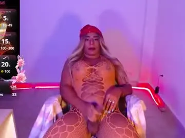 bright_diamonds_054 – webcam model profile photo Image 8