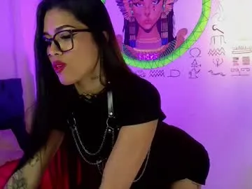 rachel_rey – webcam model profile photo Image 6