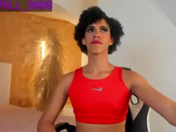 pacho_stormie – webcam model profile photo Image 13