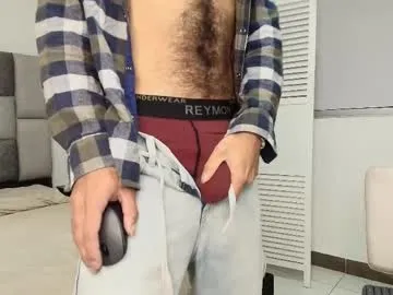 aronwilde – webcam model profile photo