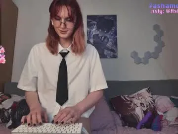 anabel054 – webcam model profile photo Image 8