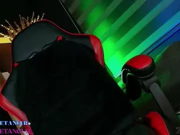 winaria – webcam model profile photo Image 4