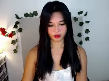 asian_yannie Image 13