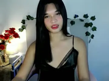 asian_yannie Image 3