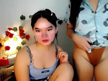 asian_yannie Image 7