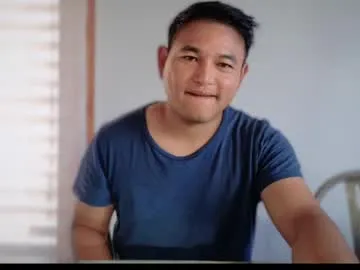 asianboy_sunny Image 11