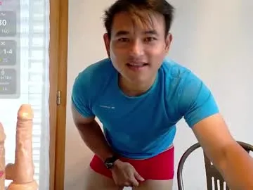 asianboy_sunny Image 2