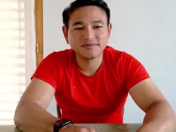 asianboy_sunny Image 4