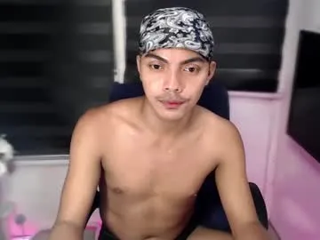 asianboyhunt Image 8