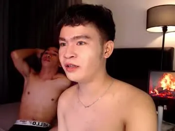 asianfuckertwink – webcam model profile photo