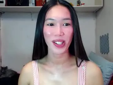 asianqt19 – webcam model profile photo Image 13