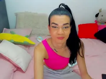 wet_dreamm22 – webcam model profile photo Image 3