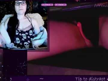 atrena Image 4