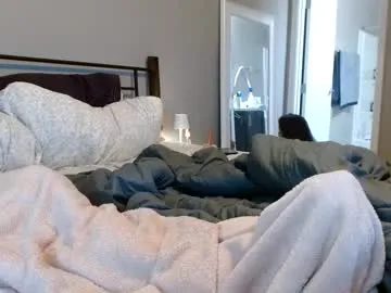 dears_pearlss – webcam model profile photo Image 11