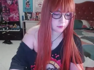 winaria – webcam model profile photo Image 17