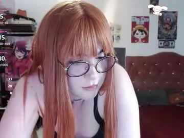 winaria – webcam model profile photo Image 8