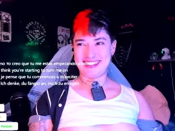 wetting_lust – webcam model profile photo Image 13