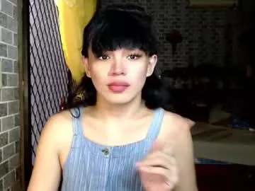 playussoftly – webcam model profile photo Image 9