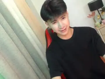 archimedes_ – webcam model profile photo Image 14