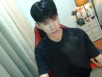 archimedes_ – webcam model profile photo Image 7