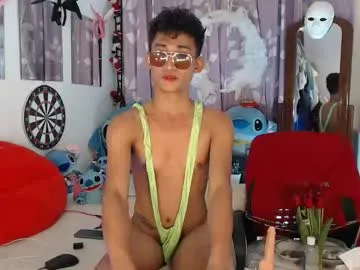 anabel054 – webcam model profile photo Image 8